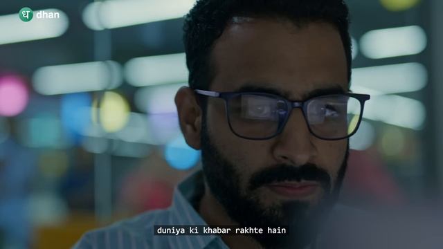 Trader's Anthem - Hum Traders Kehlate Hai | #MadeForTrade смотреть онлайн