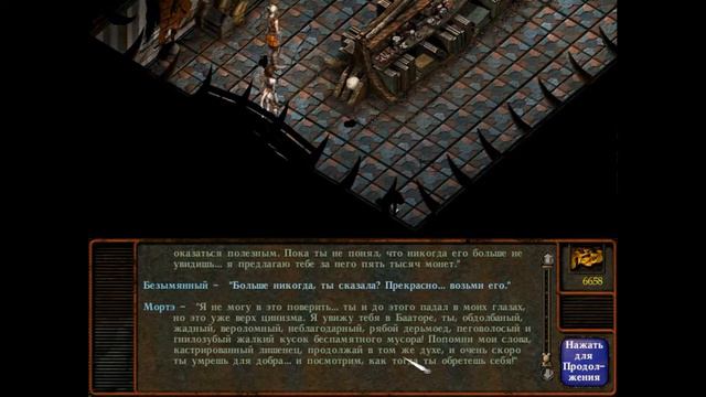 Прохождение Planescape: Torment 80 - Книга вредных советов смотреть онлайн
