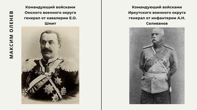 Выпуск 44-й. Распределение новобранцев в войска. Конвойные команды смотреть онлайн