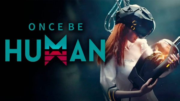 Once Human Power MP7