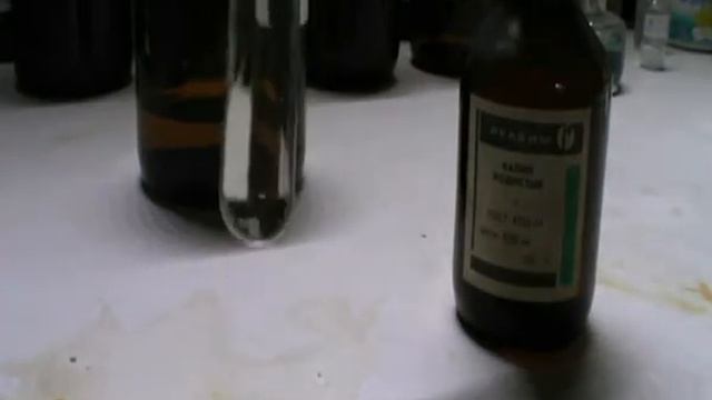 Бромат калия с иодидом калия смотреть онлайн