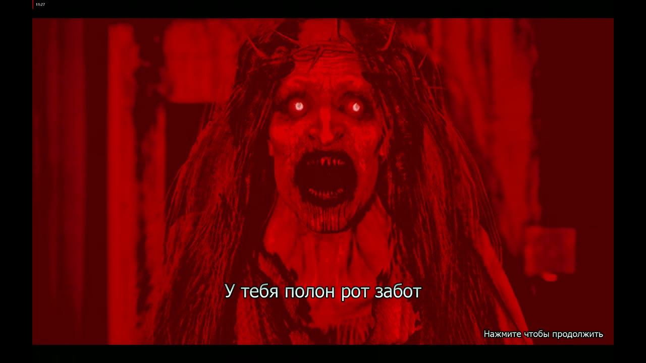 F_ck You Witch #1 смотреть онлайн