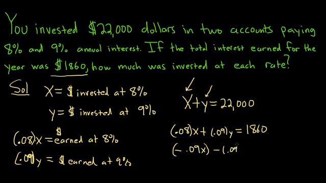 #4. Find the Amount Invested in Each Account given the Total Interest Earned смотреть онлайн