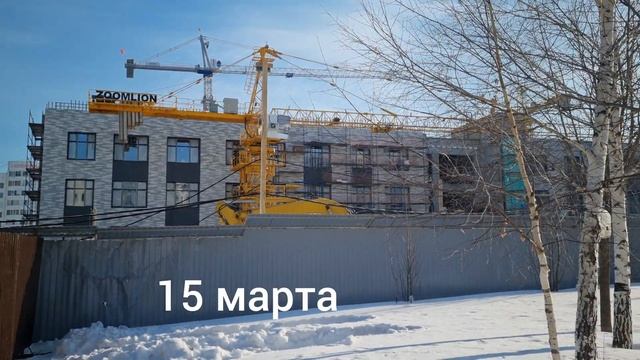 Строительство ПОЛИЛИНГВАЛЬНОЙ школы АДЫМНАР в Нижнекамске. Февраль, март 2022. смотреть онлайн