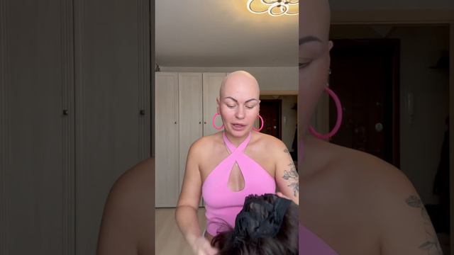 Парик до 2.000 Вб. Как вам ? #алопеция #парики #волосы артикул в комментариях смотреть онлайн