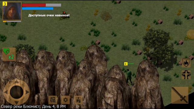 Exiled Kingdoms ENB Mod тест видео для нового канала