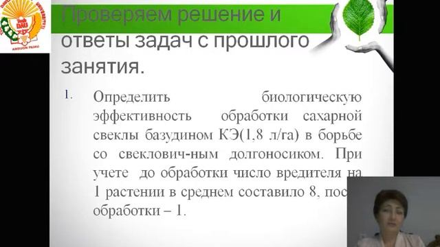 OTML TDAU Andijon filiali смотреть онлайн