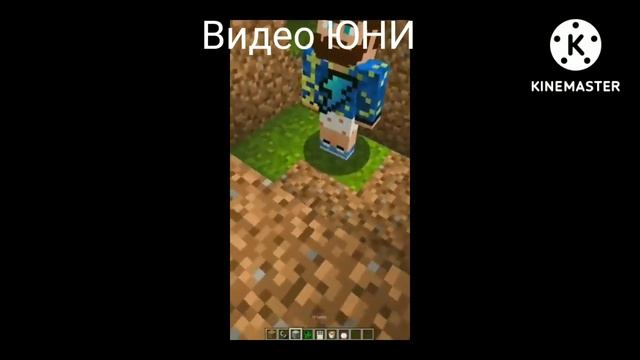 Она вам не юни | разоблачение юни смотреть онлайн