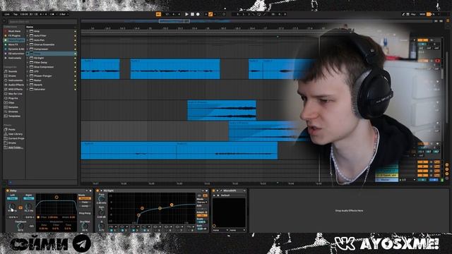 СВЕДЕНИЕ в стиле SEEMEE X MAYOT - SOTP 2 // + пресеты!