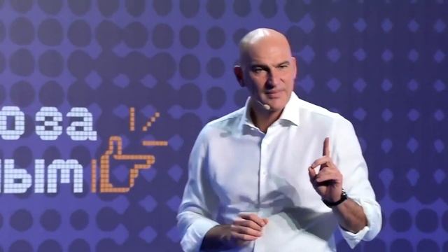 Амбиции в жизни и бизнесе | Радислав Гандапас смотреть онлайн