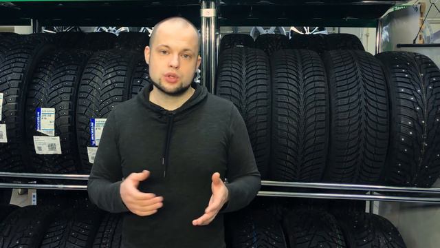НА КАКУЮ ОСЬ ПОСТАВИТЬ ПАРУ НОВЫХ ШИН!? смотреть онлайн