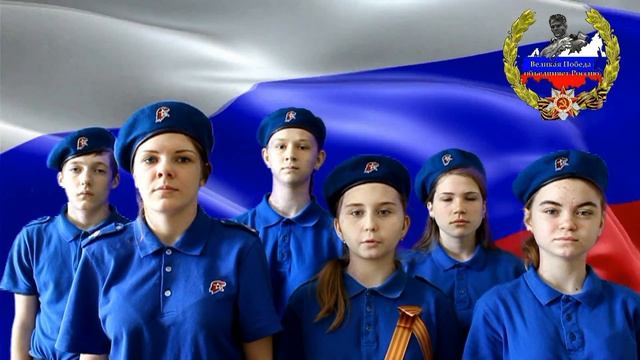 Поздравление жителей Крыма и города-героя Севастополя. смотреть онлайн