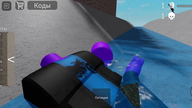 ИГРАЕМ СЕМУЛЯТОР КАНАВЫ ЧАСТЬ 1 смотреть онлайн