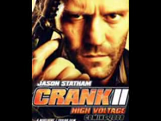 Адреналин 2/Crank 2 смотреть онлайн