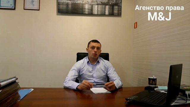 Раздел имущества смотреть онлайн