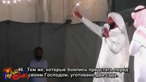 До слез Мансур Салими Красивое чтение Корана