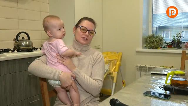 В Костромской области переписали многодетные семьи смотреть онлайн