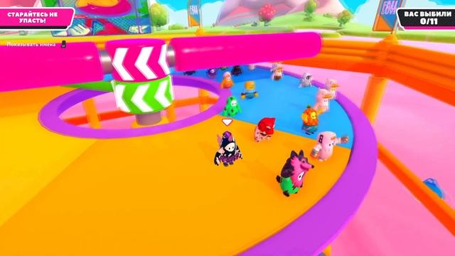 ? У МЕНЯ КОСТЮМ ТЕМНОГО ЕДИНОРОГА! ➤ FALL GUYS смотреть онлайн