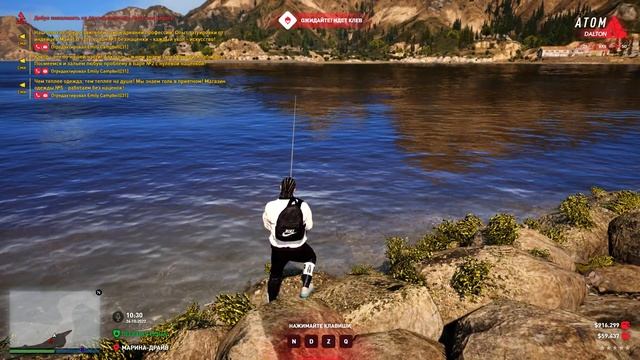 Я НАШЕЛ ЛУЧШИЙ СЕРВЕР В GTA 5 ATOM-RP! ГОДНАЯ ЗАМЕНА САМПУ! смотреть онлайн