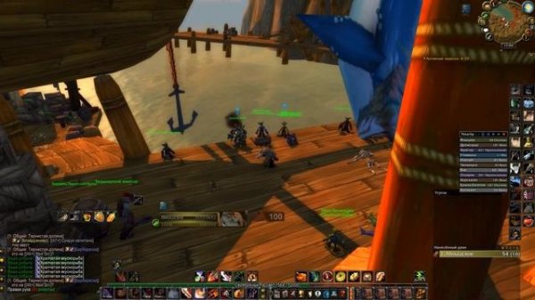 РЫБОМАНИЯ ТЕРНИСТОЙ ДОЛИНЫ. ГАЙД ПО РЫБАЛКЕ WOW CLASSIC/BURNING CRUSADE. ИВЕНТ.