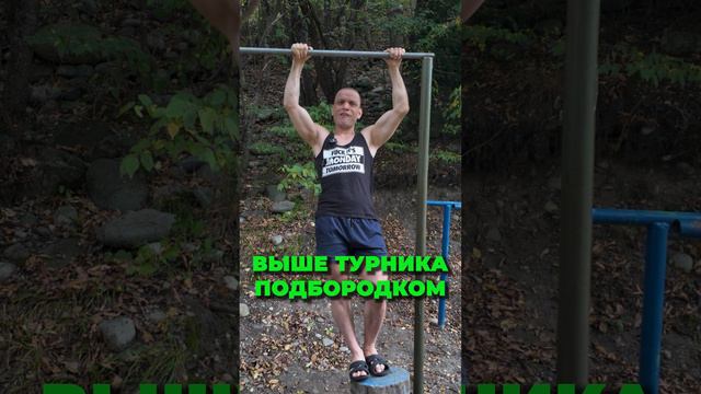 Как научиться потягиваться с нуля смотреть онлайн