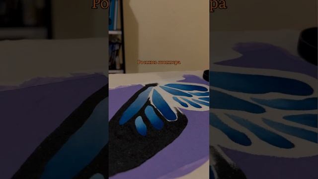 Роспись Одежды | Краснодар ? Instagram: _sports__baby_ смотреть онлайн