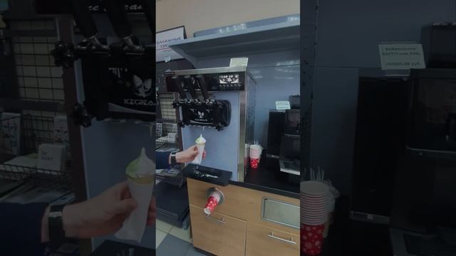 фризер для мягкого мороженного смотреть онлайн