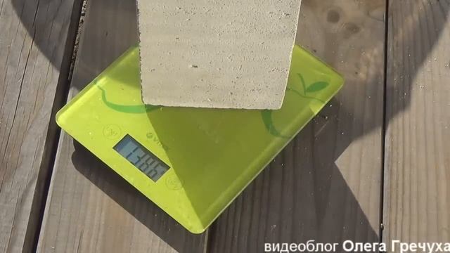 жуткая правда о газобетоне и кирпиче смотреть онлайн