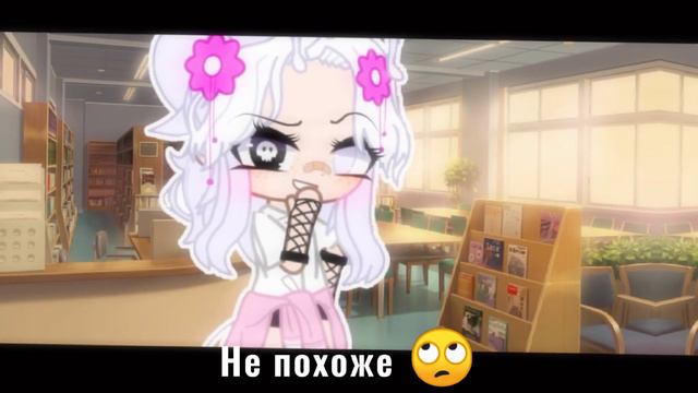 |🖇️Посмейся как псих🖇️|📎meme📎|By Mika[MK] смотреть онлайн