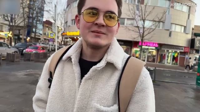 АНАР В АНАПЕ НА ДР МАРКА | КУПАЛСЯ В МОРЕ | НАРЕЗКА СТРИМА ANARABDULLAEV смотреть онлайн