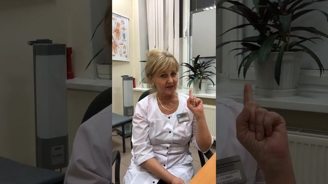 Почему после сна немеют ноги смотреть онлайн