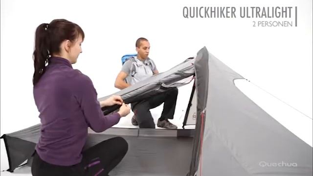 Легкая палатка для гор QUICKHIKER ULTRALIGHT II ( Треккинговая палатка от Quechua) | Декатлон смотреть онлайн