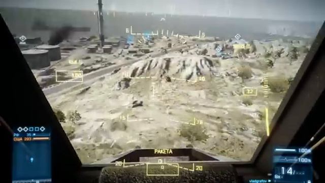 сальто на БТР Battlefield 3