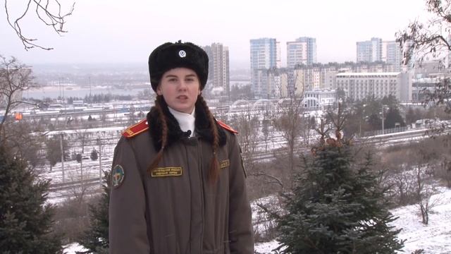 Волгоградские казаки кадеты записали обращение на главной высоте России смотреть онлайн