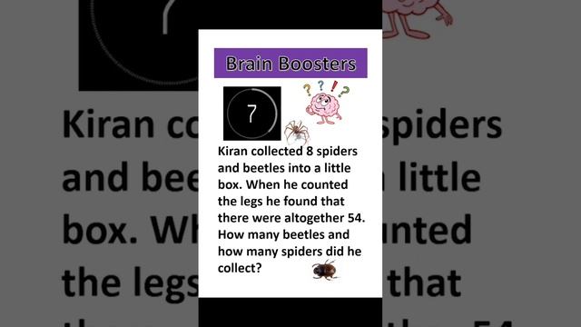 Puzzle-01 | Brain Boosters смотреть онлайн