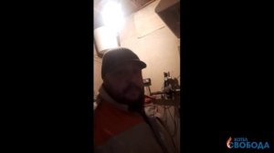 Отзыв о котле «Свобода» КОДГ-12. Город Красноярск.