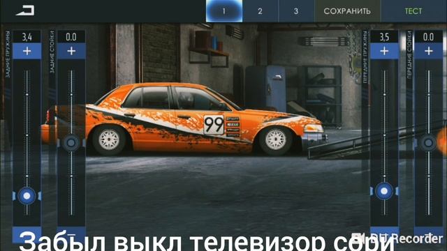 Начало.Drag Racing.Прокачал F-Crown V смотреть онлайн
