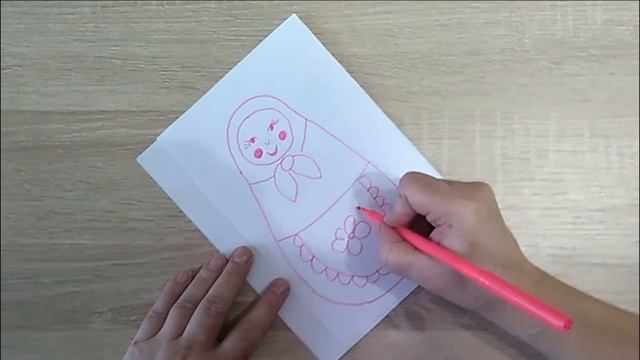 Как нарисовать матрешку смотреть онлайн