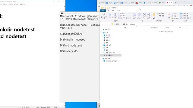 CSS3 - 95 [ SCSS, SASS ] css를 좀더 똑똑하게 사용하자 좀더 새로운 설명2탄 사스 - NPM, Node.js, yarn смотреть онлайн