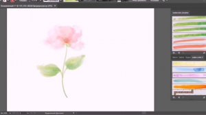 Рисунок акварелью в Adobe Illustrator