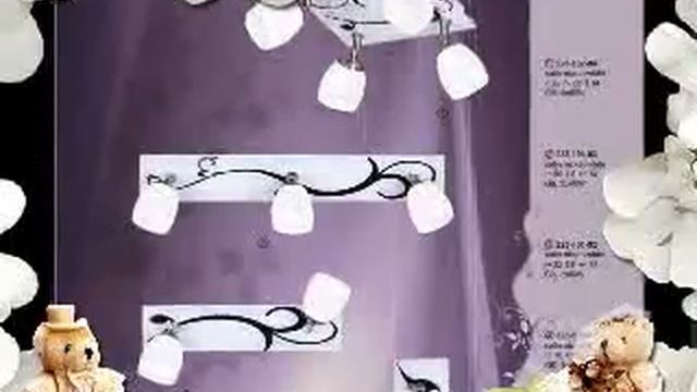 Люстры,Торшеры смотреть онлайн