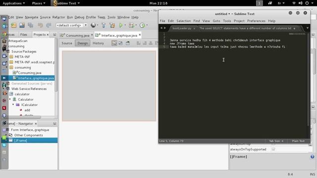 JAVA Consuming WebService Tutorial смотреть онлайн
