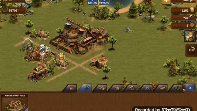 Forge of Empires - СВОЯ ИМПЕРИЯ смотреть онлайн