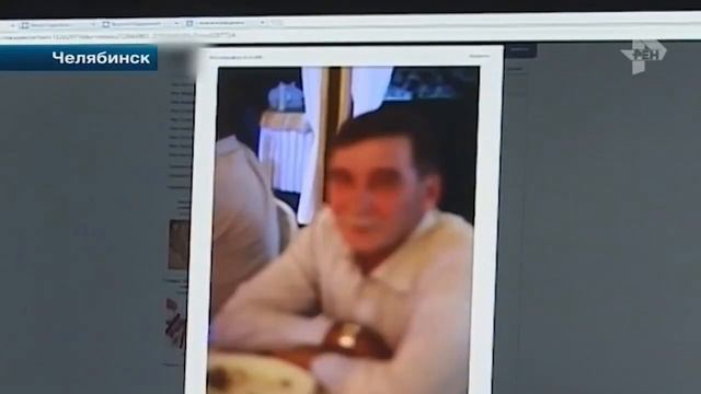 На фотографа подали в суд за фото со свадьбы. Челябинск смотреть онлайн