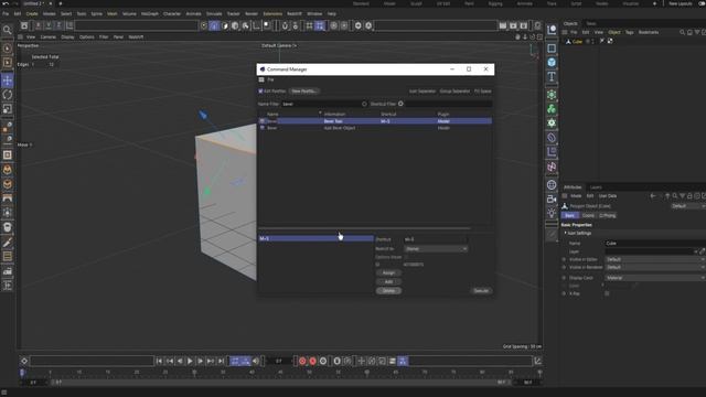 Настройка ГОРЯЧИХ КЛАВИШ на МЫШКЕ и КЛАВИАТУРЕ в Cinema 4D | Customization of HOTKEYS C4D смотреть онлайн