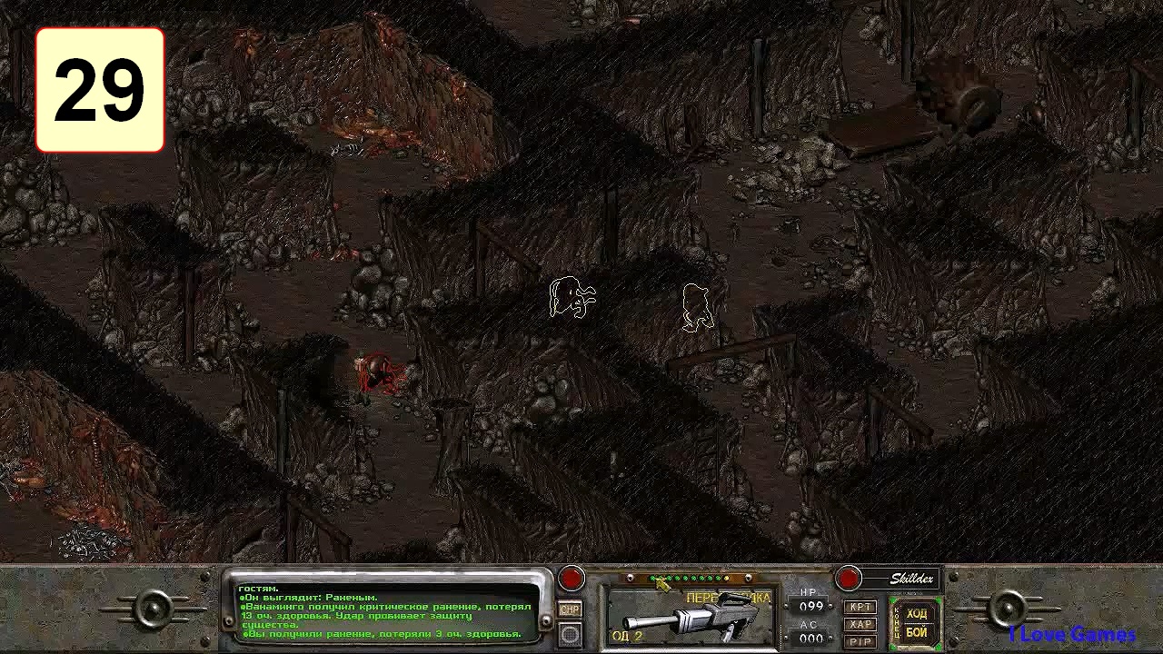 Прохождение ►Fallout 2◄【• Выпуск• #29】