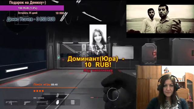 Девушка Играет в Warface с веб), Сервер Чарли) смотреть онлайн