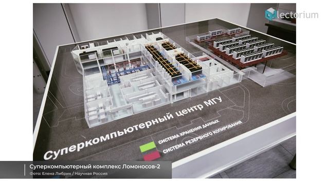 ТОНКИЕ ПРОЗРАЧНЫЕ ПЛЕНКИ — ОТ СМАРТФОНА ДО ТЕРМОЯДА. ЛЕКЦИЯ ФЕДОРА ГРИГОРЬЕВА смотреть онлайн