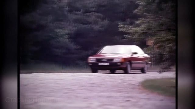 Особенности создания и производства новой Ауди 100 С3 (Audi 100 C3). смотреть онлайн