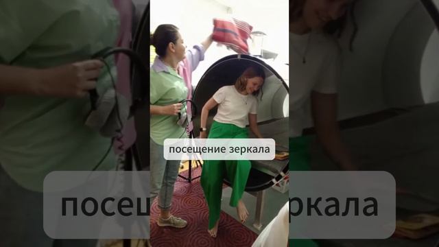 Зеркала Козырева MG/ Гид по посещению #shorts смотреть онлайн